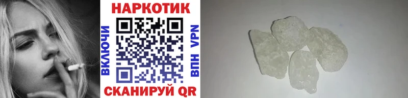  COCAIN Ленинградская
