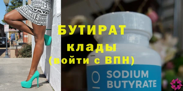 дурь Козловка
