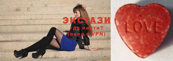 прущие грибы Козельск