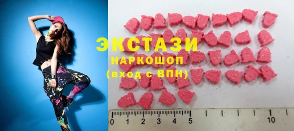 прущие грибы Козельск
