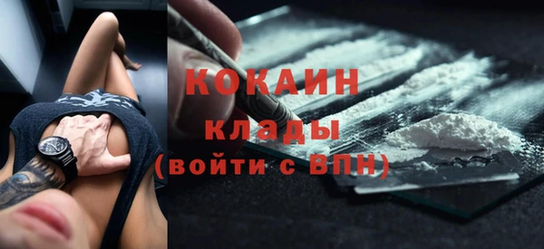 дурь Козловка