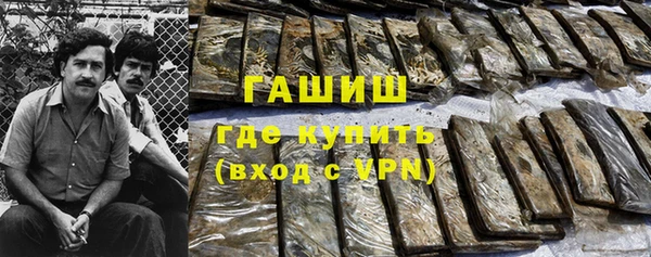 кокаин перу Кодинск