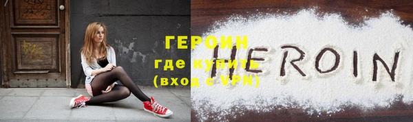 дурь Козловка