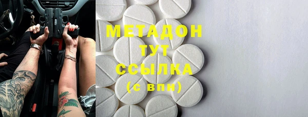 дурь Козловка