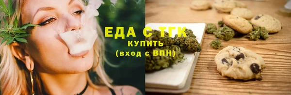 скорость Киренск