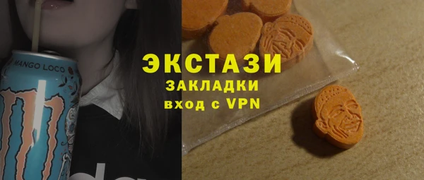 прущие грибы Козельск