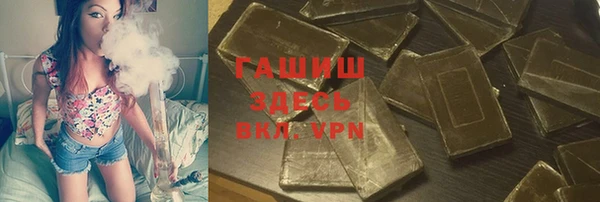 кокаин перу Кодинск