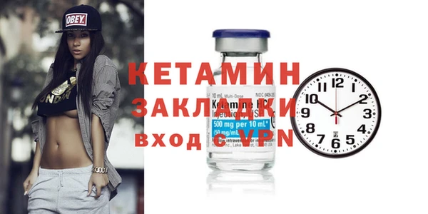 дурь Козловка