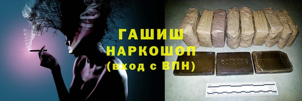 кокаин перу Кодинск