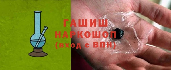 кокаин перу Кодинск