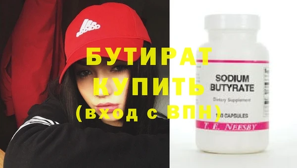 скорость Киренск
