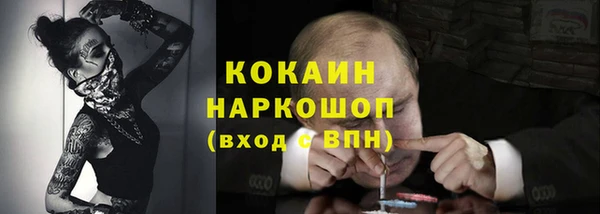 дурь Козловка