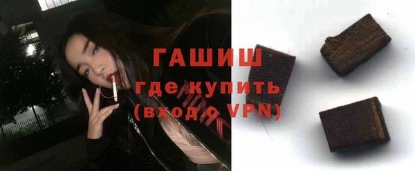 спиды Киреевск