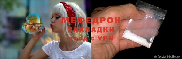 скорость Киренск