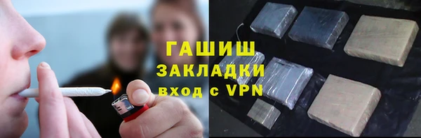 дурь Козловка
