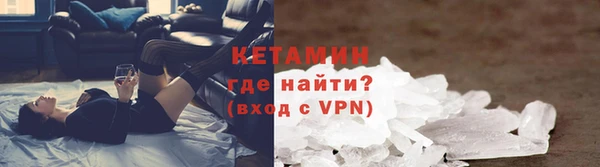 наркотики Кинешма