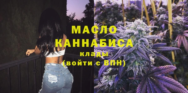 наркотики Кинешма