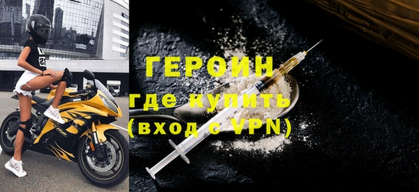 дурь Козловка