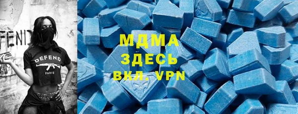 спиды Киреевск