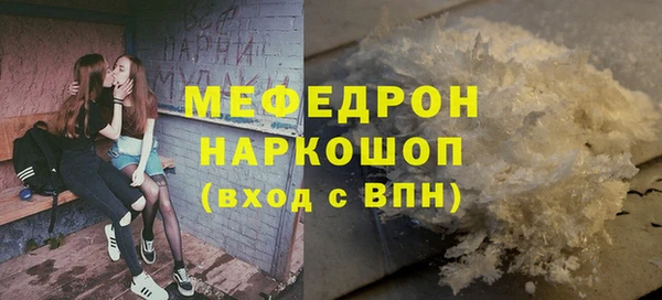 скорость Киренск