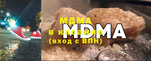 кокаин перу Кодинск