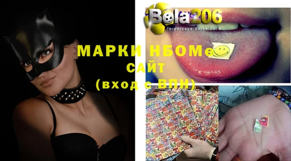 дурь Козловка