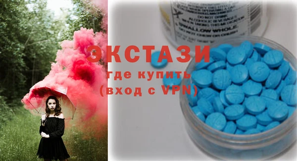 кокаин перу Кодинск