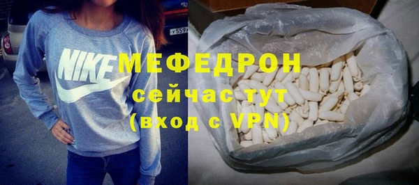 дурь Козловка