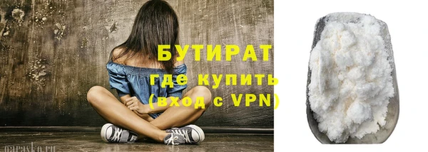 кокаин перу Кодинск