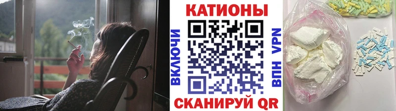 Купить  Ленинградская  Мефедрон кристаллы 